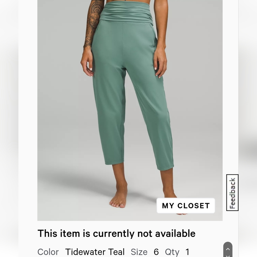 Align Ribbed Waist Cropped Jogger